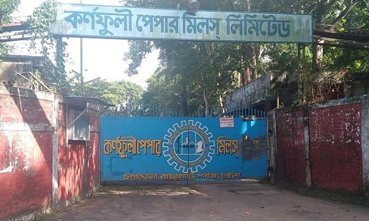 KPM to supply 914 metric tons of paper for nat'l polls