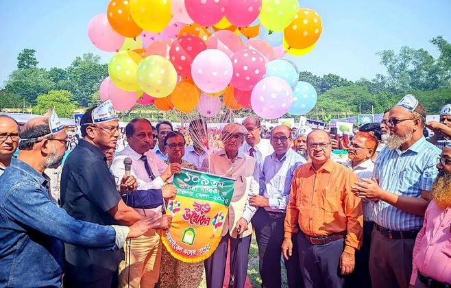 Carmichael College wears festive look on its 109th anniversary