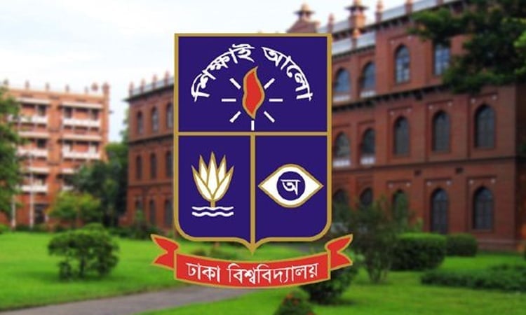 18th THM Day and Career Fest held at DU