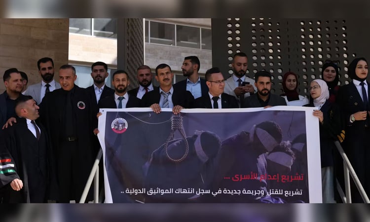 Israel bill to allow death penalty for 'terrorists' passes first vote