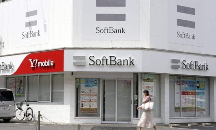 AI stock boom delivers bumper quarter for Japan's SoftBank