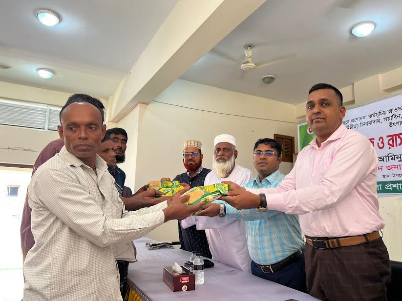Agri-incentive distributed among 600 farmers in Patuakhali
