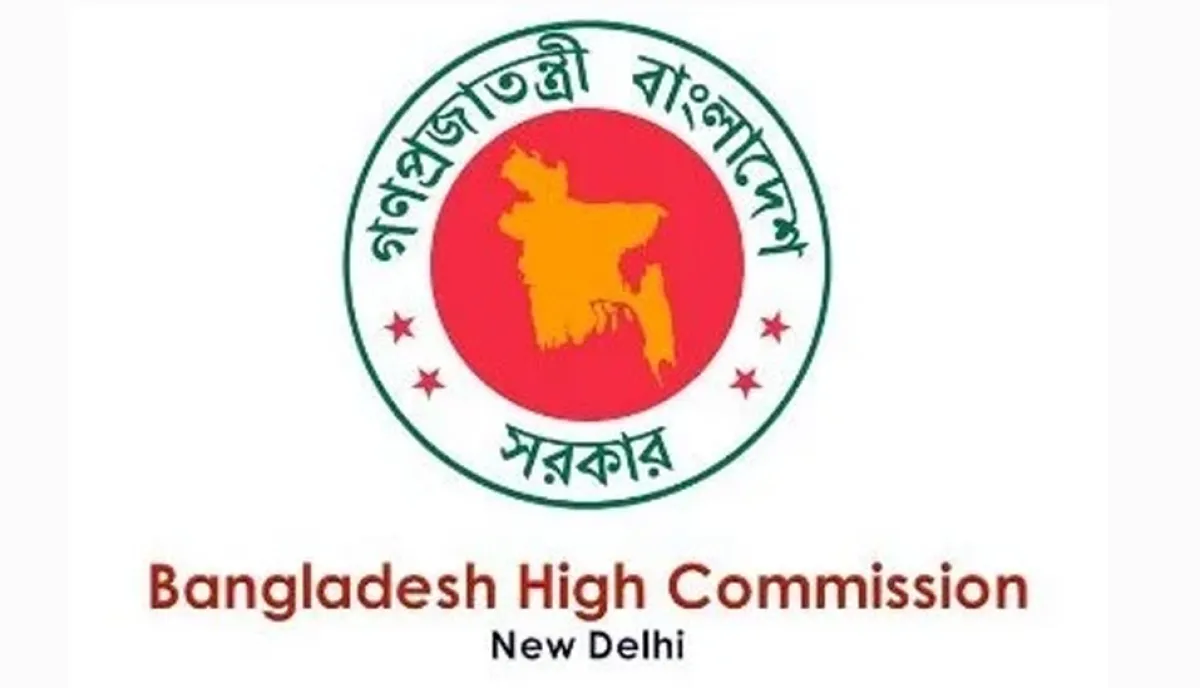 Bangladesh mission condoles tragic Red Fort blast in Delhi