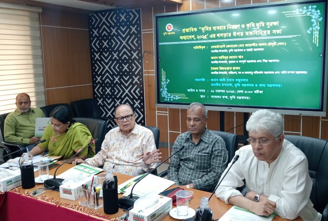 Law to protect farmland is necessary: Land Adviser 