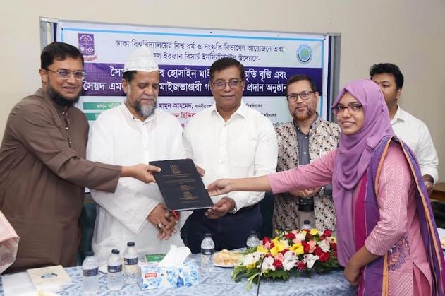 DU WRC Dept grant 18 students with research allowance