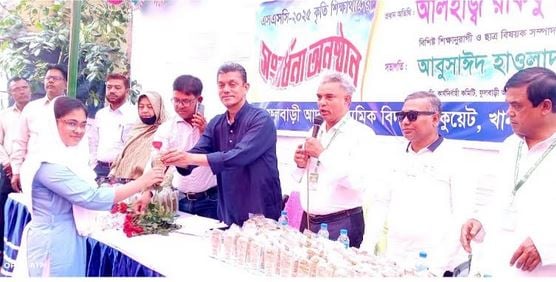 Teachers' dignity must come first to build ideal nation: Bakul