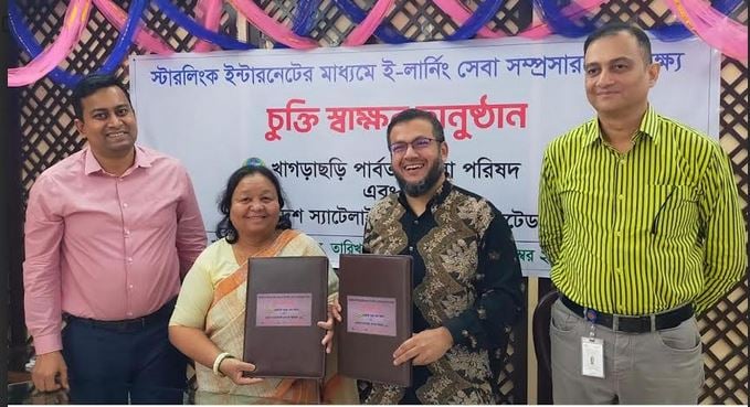 Starlink opens e-learning in Khagrachari schools