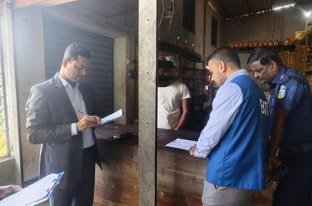 Three bakeries fined in Sherpur