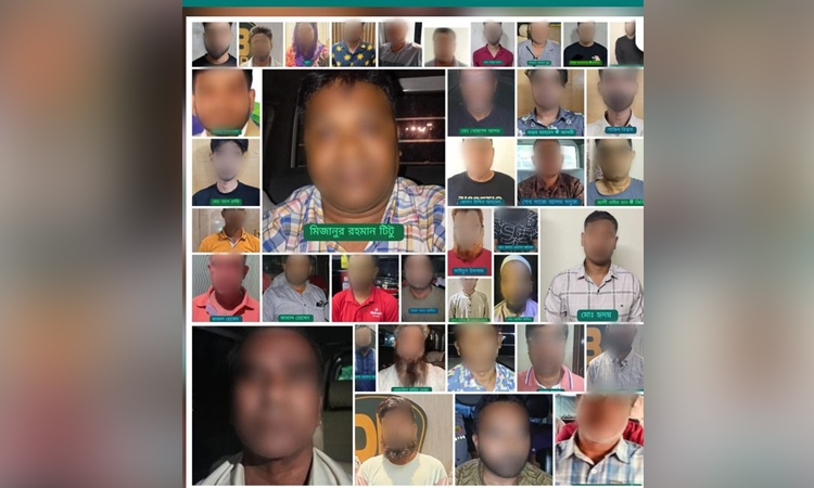 44 more AL leaders and activists arrested in city