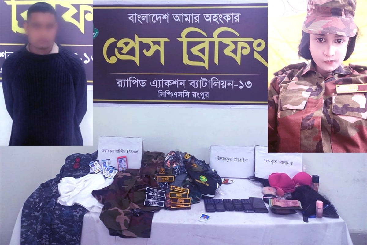 Mastermind fraudster disguised as a woman in army uniform arrested