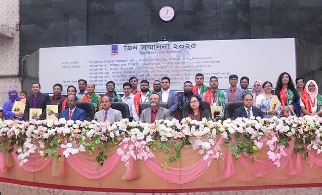 DU Science Faculty Dean's Award distributed