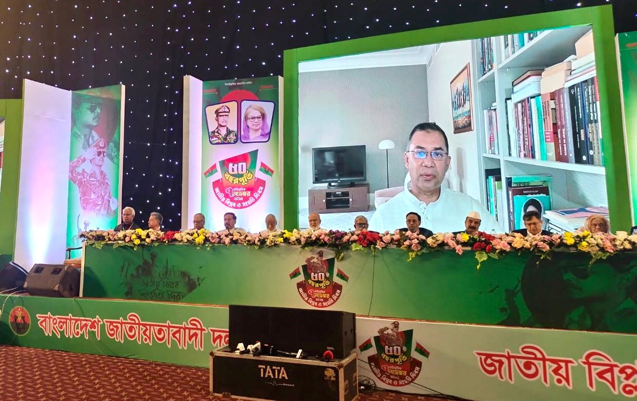 Tarique Rahman urges allies on street not to complicate political scenario