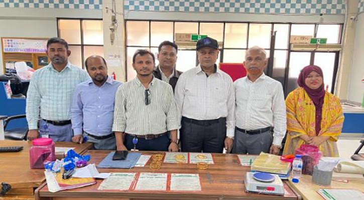 1.2 kg of gold seized at Ctg Airport 