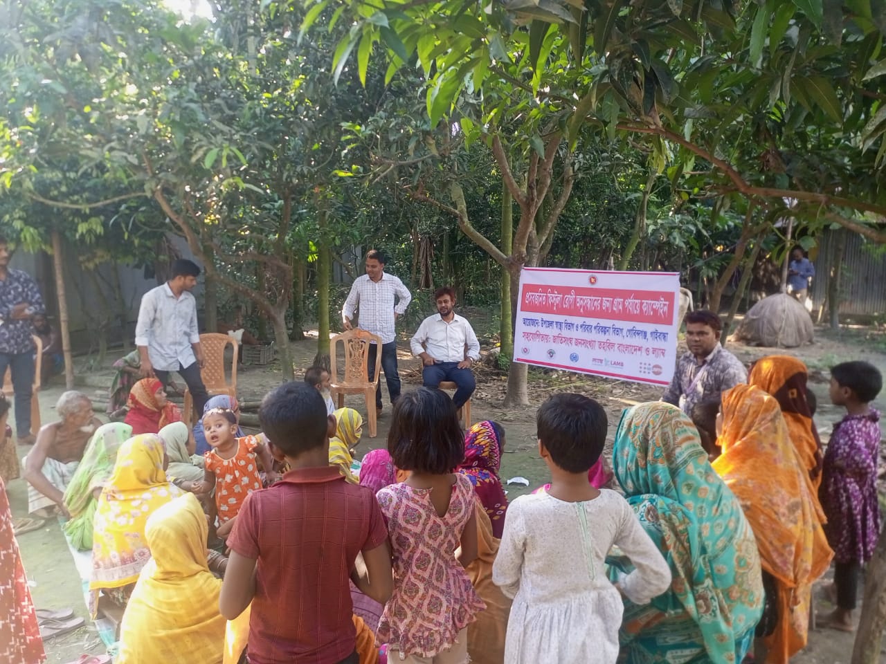 Campaign to identify fistula patients ends in Gobindaganj