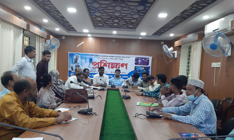 Training on cyber security held in Bagerhat