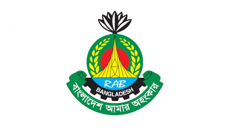 RAB arrest six alleged frauds in Gaibandha
