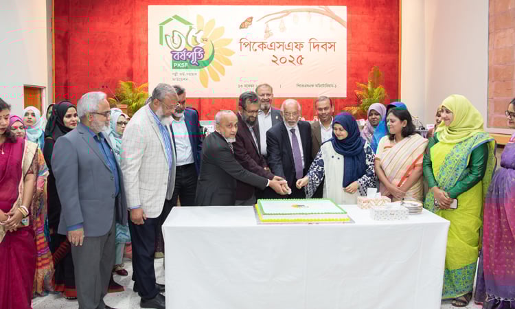 PKSF’s 35th Anniversary; Commitment to serve more people at a larger scale
