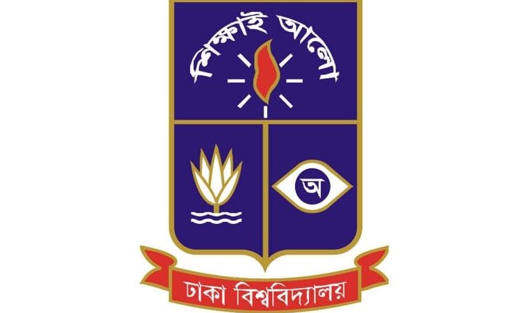 Conference to ensure country’s higher education quality held in DU