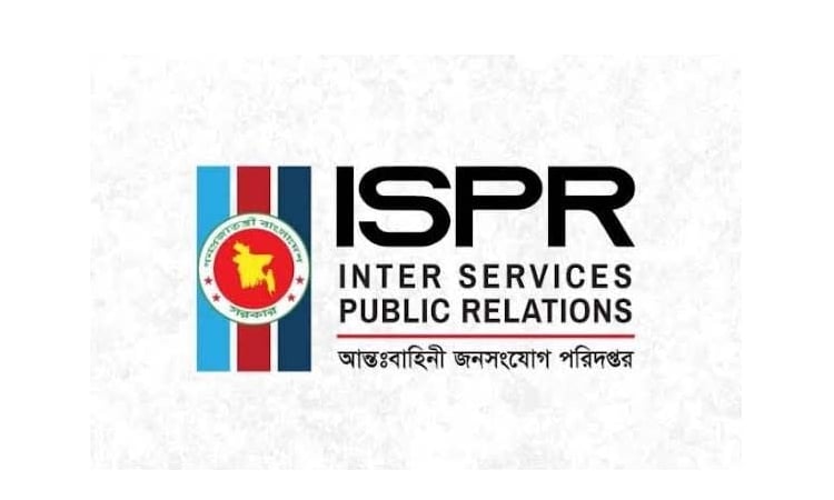 29 detained nationwide in joint forces operations over past week