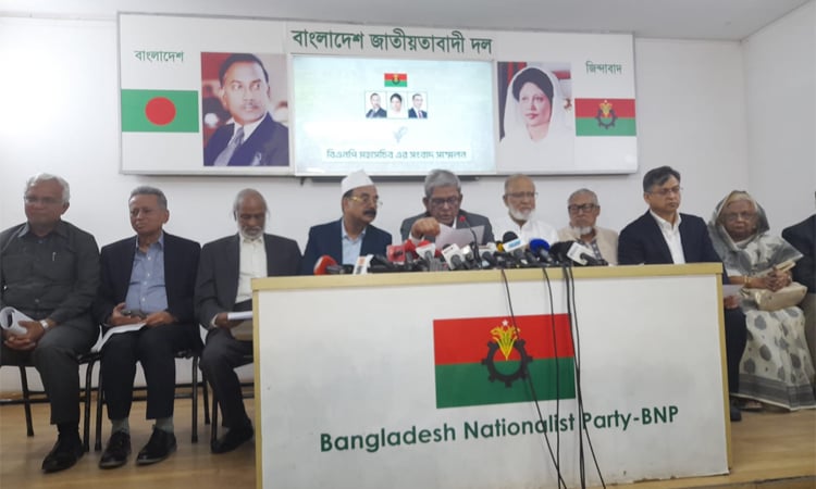 BNP thanks CA for announcement of holding polls, referendum same day