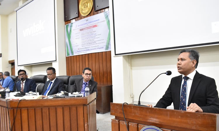 2-day Geoscience international conference begins at RU