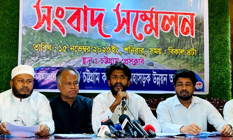 Six lane Ctg-Cox’s bazar highways demanded 