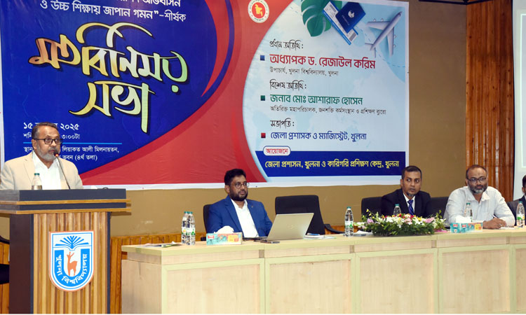 Focus on language, technical skills for overseas job seekers-KU VC