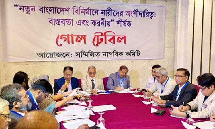 ‘Women’s participation crucial for building new Bangladesh’