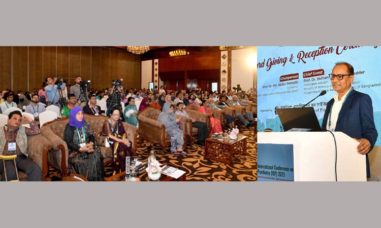 Global standard psychiatric institute to be built in Pabna: Dr Bidhan