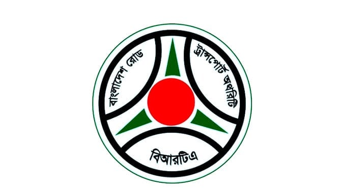 BRTA to introduce automation for vehicle fitness: Chairman