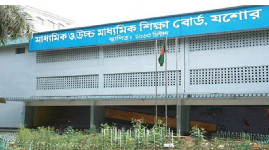 216 HSC students' results changed after re-scrutiny under Jashore Board