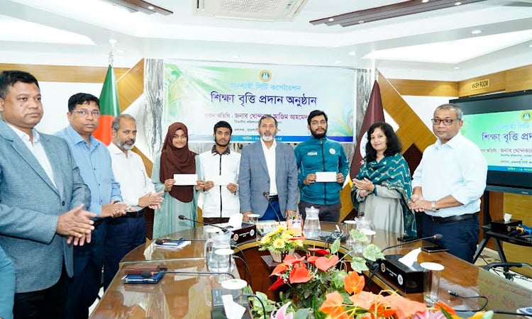 RCC launches education stipend for poor, talented students