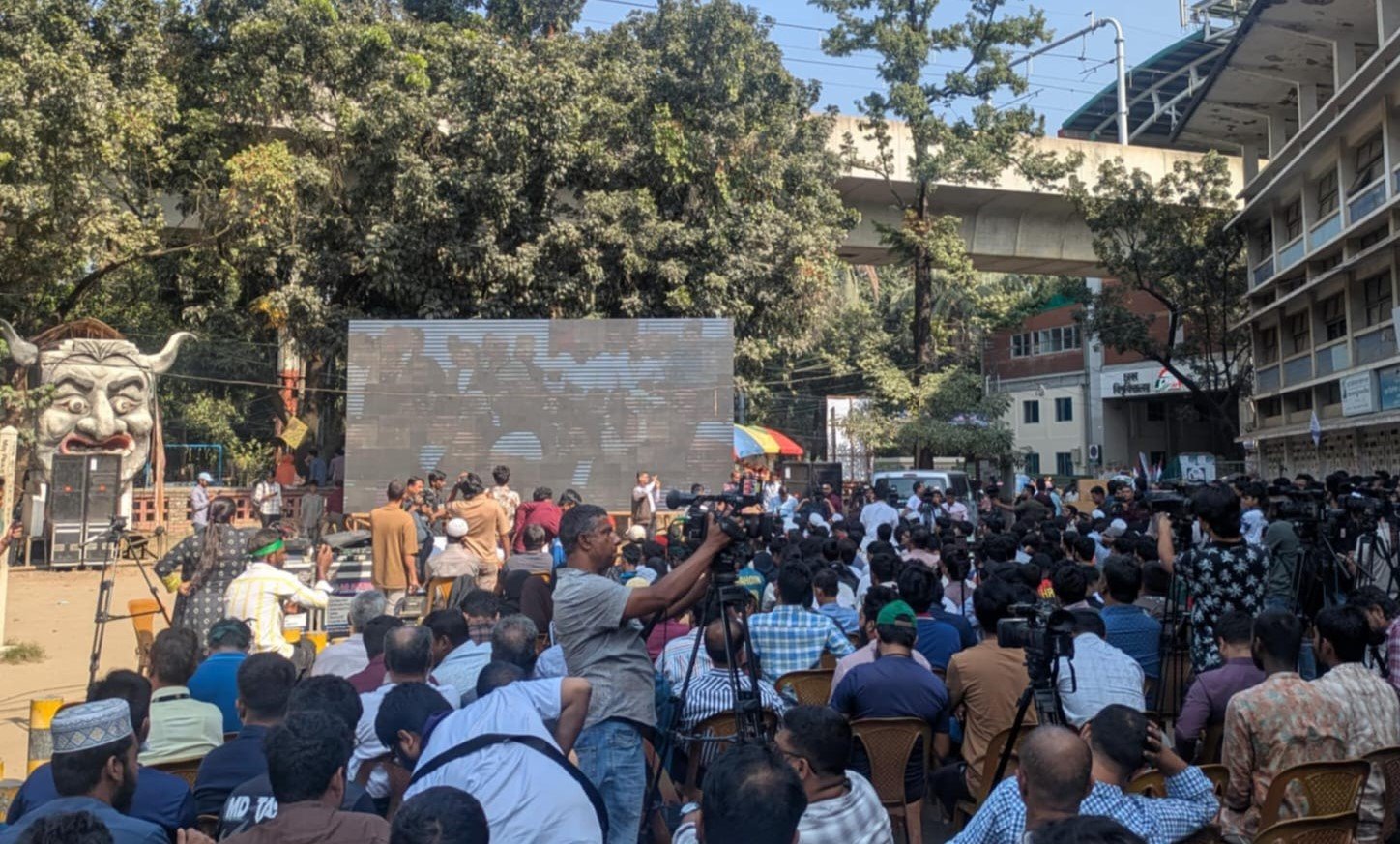 DUCSU screens live Sheikh Hasina trial verdict at TSC