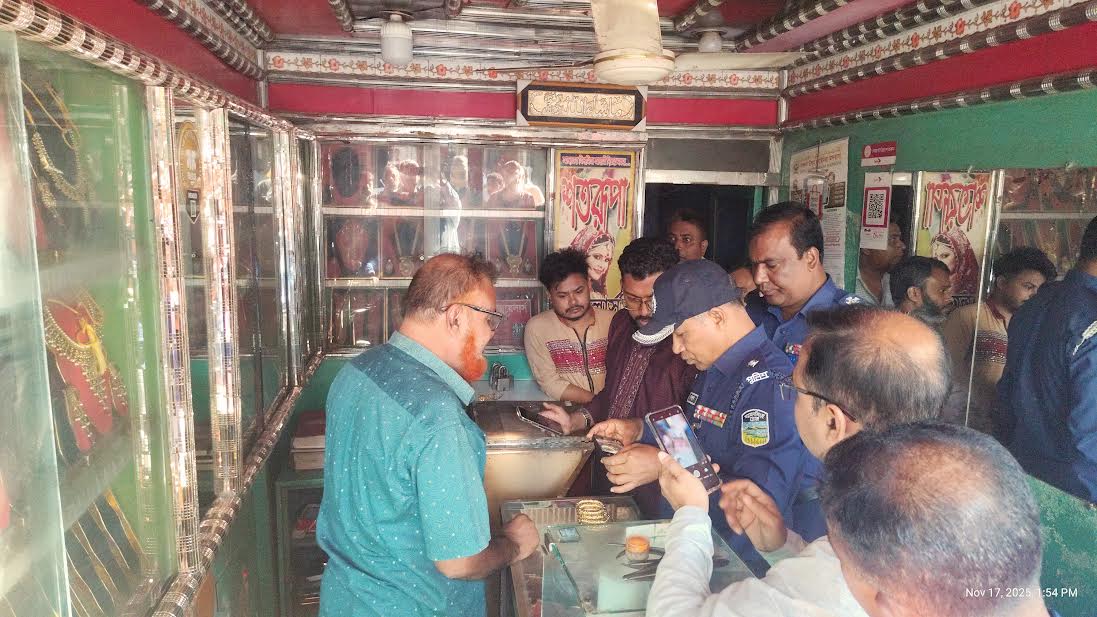 Gold shop theft in Sherpur