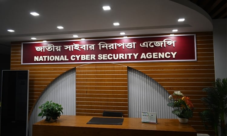 NCSA warns against dissemination of fugitive convict's statements