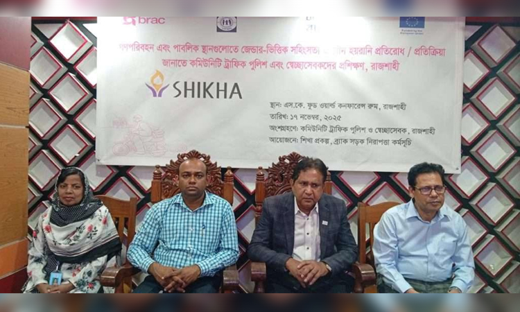 Integrated efforts crucial to prevent road traffic accidents: Experts