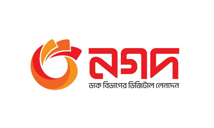 Court orders freezing of 129 accounts of individuals, entities linked to Nagad