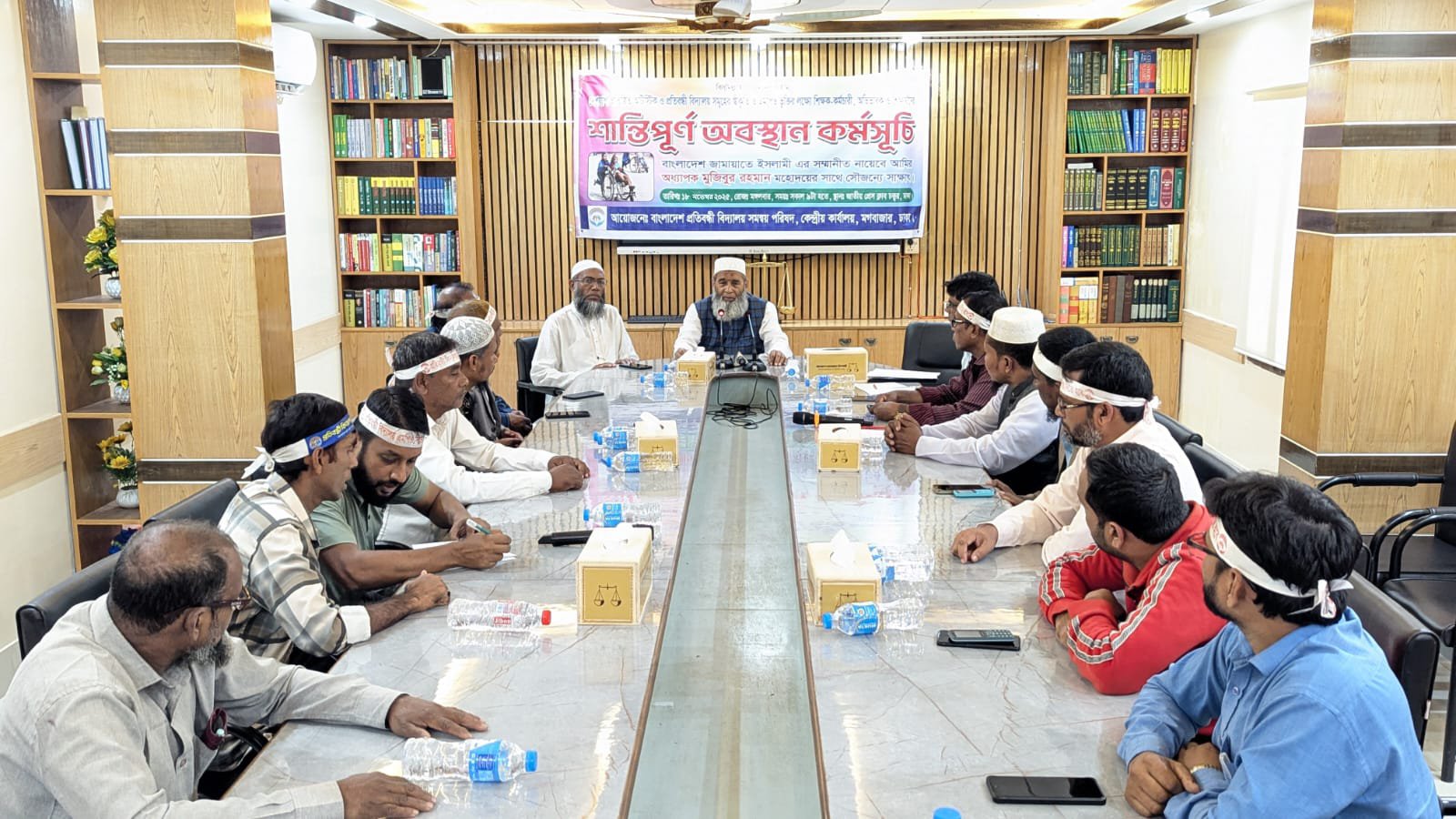 Jamaat leader pledges support for recognition, MPO enlistment of disability schools