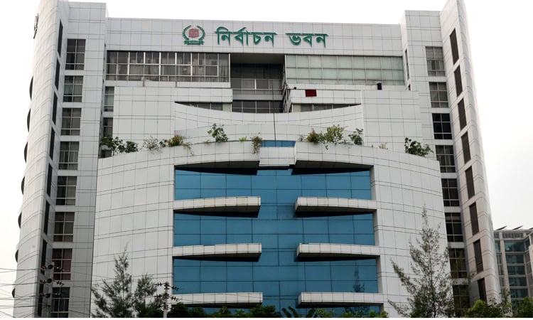 EC to hold talks today with BNP, Jamaat, NCP, 10 other parties