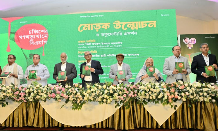 Democracy must be protected every day, not just on polls day: Fakhrul