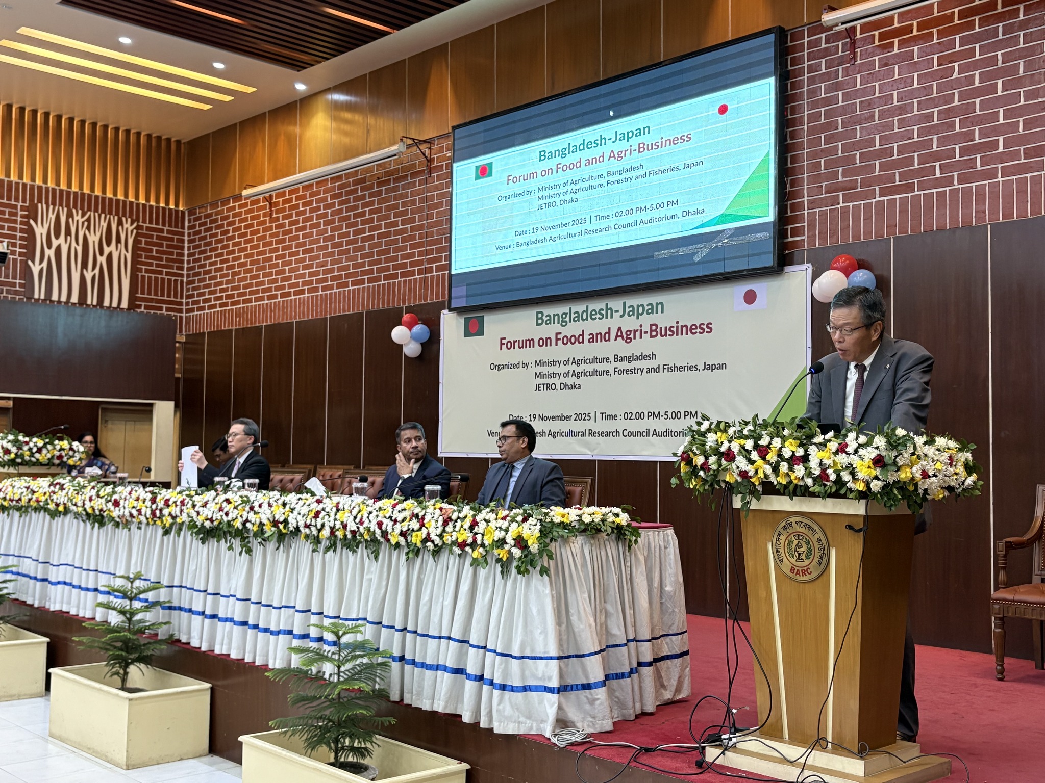 Envoy calls for new Japanese investment beyond garment sector