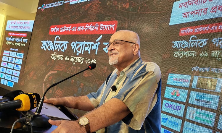 Debapriya sees upcoming polls as opportunity of maintaining trend of reforms 