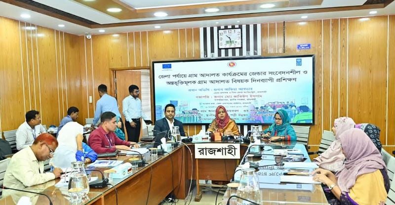 Integrated efforts stressed to make village courts people-friendly