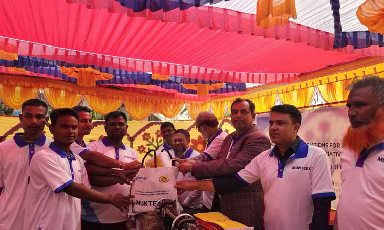 126 ethnic minority youths get income-generating instruments in C'nawabganj