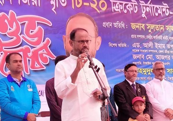 President Ziaur Rahman’s contribution to country's sports unforgettable: Tuku