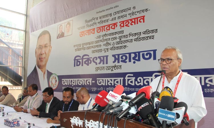 Rizvi sees caretaker govt system as lifeblood of democracy