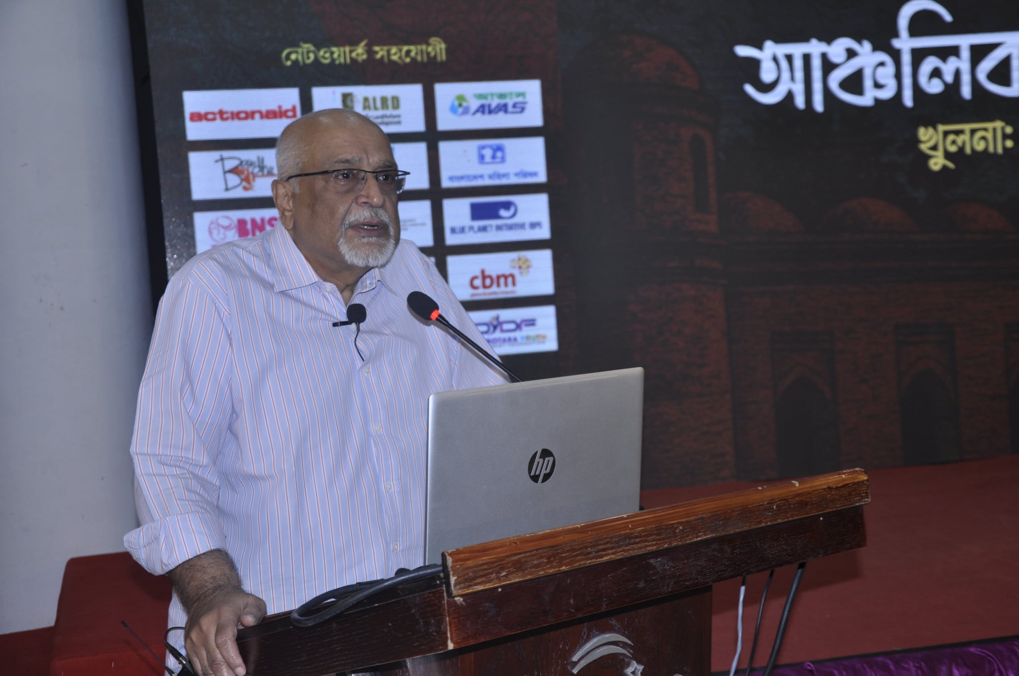 Debapriya for more transparent role of EC to regain public confidence