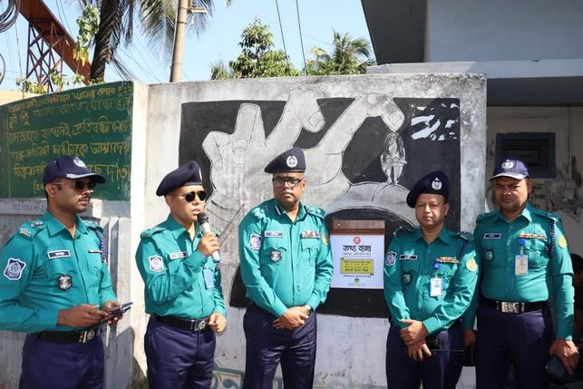 KMP installs info drop-boxes to aid crime prevention