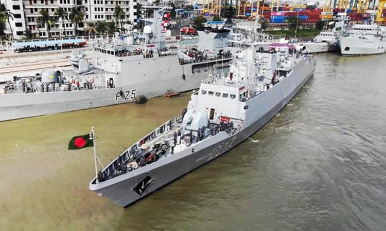Navy ship 'Protyay' leaves for international fleet review