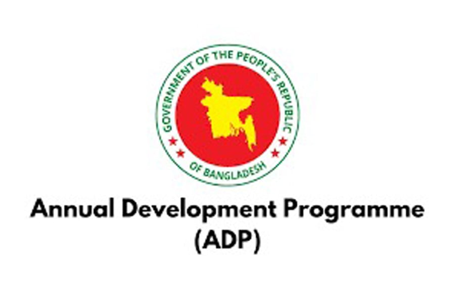 ADP implementation YoY rises slightly in first 4 months of FY26 